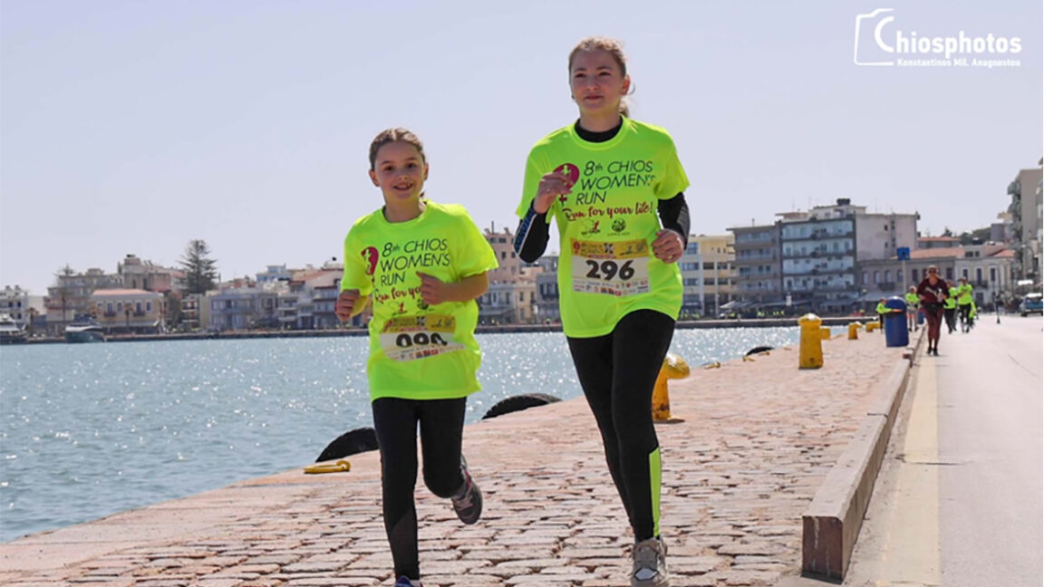 Chios-Women's-Run