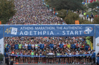 Registration for the 41st “Athens Marathon. The Authentic” races is open