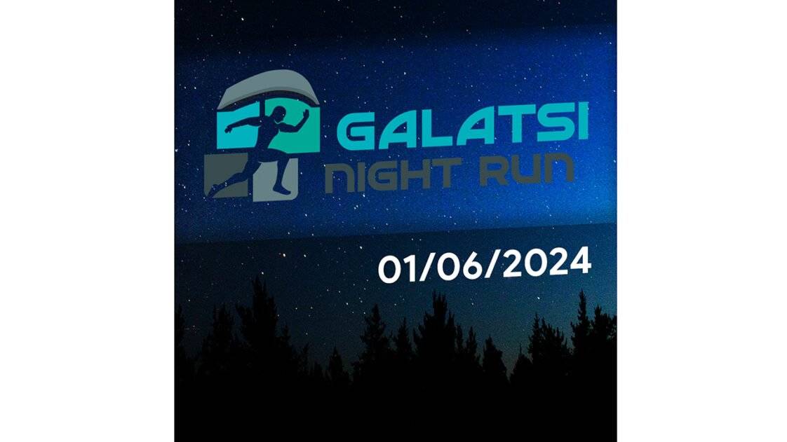 galatsi-night-run-2024