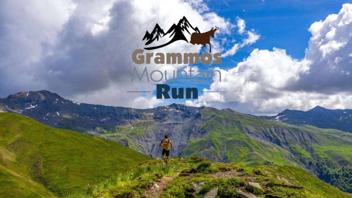 grammos-mountain-run