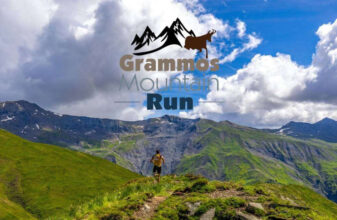 Grammos Mountain Run 2024