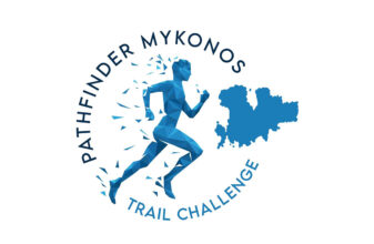 Pathfinder Mykonos Lighthouse Challenge Fast Running