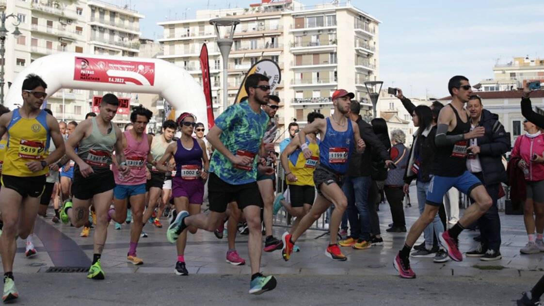 patras-half-marathon-2023