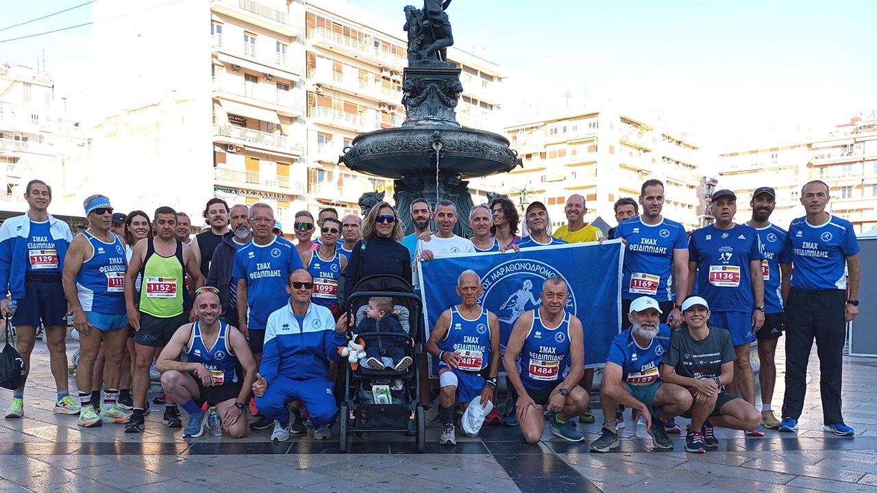 smax-feidippidis-2os-patras-halfmarathon