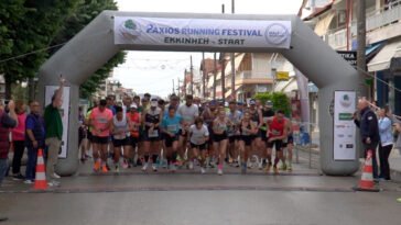AXIOS-RUNNING-FESTIVAL-2024