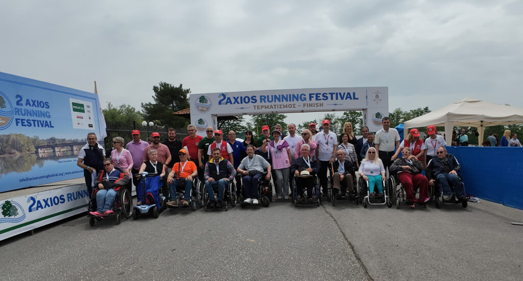 AXIOS-RUNNING-FESTIVAL-2024