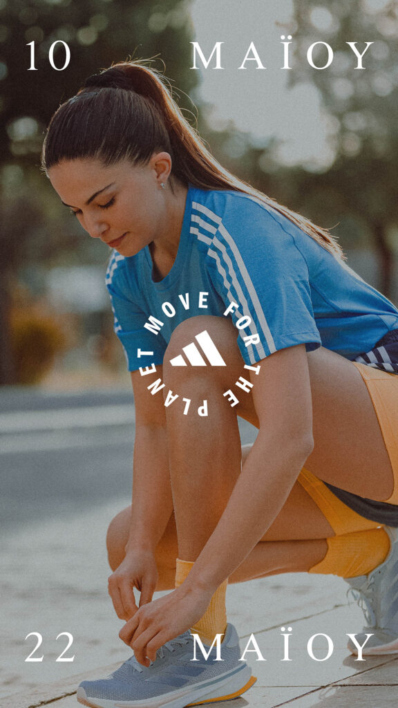 adidas-move-for-the-planet-2024