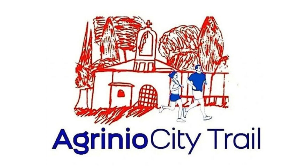 Agrinio-City-Trail-2024