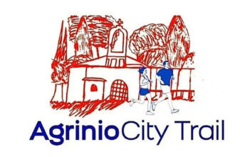 Agrinio City Trail 2024