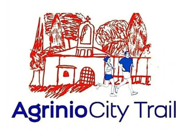 Agrinio-City-Trail-2024