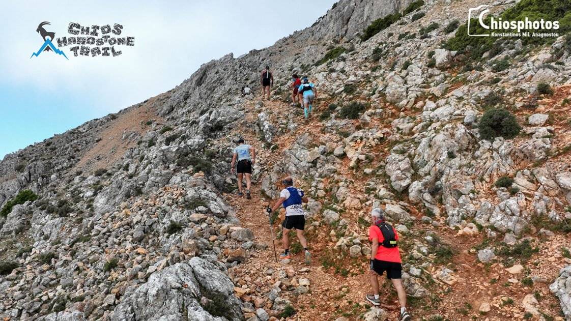 CHIOS-HARDSTONE-TRAIL
