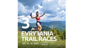 evrytania-trail-races-2024