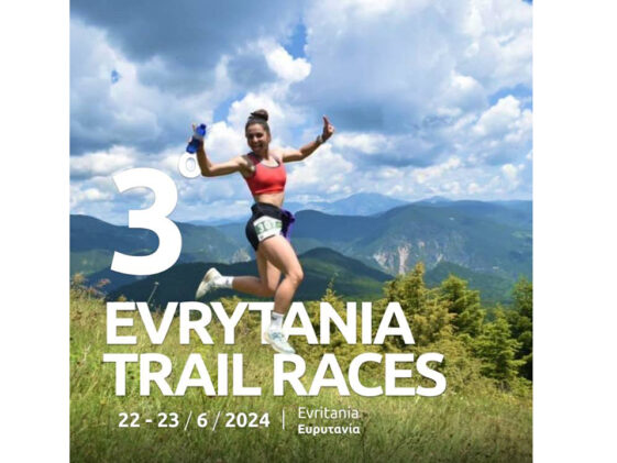 evrytania-trail-races-2024