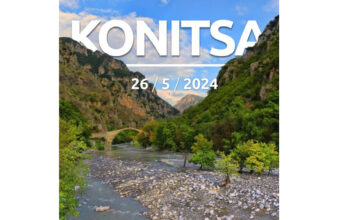 Konitsa Trail 2024