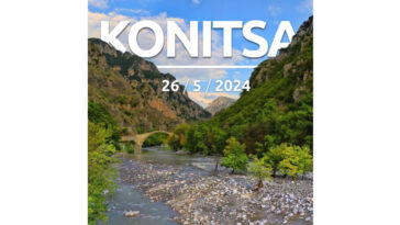 konitsa-trail-2024