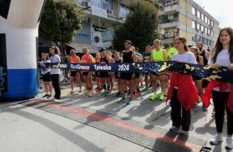 Run Greece 2026 – Τρίκαλα