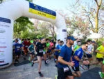 Συκάρειος Δρόμος 2026