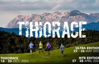 TihioRace Ultra Edition 2024