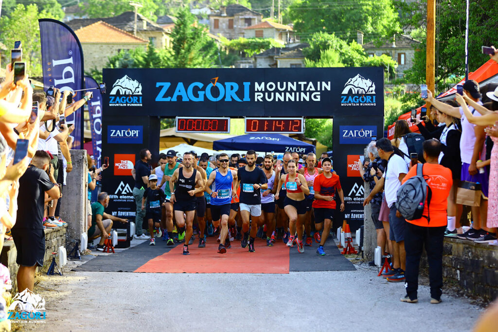 Zagori-Mountain-Running
