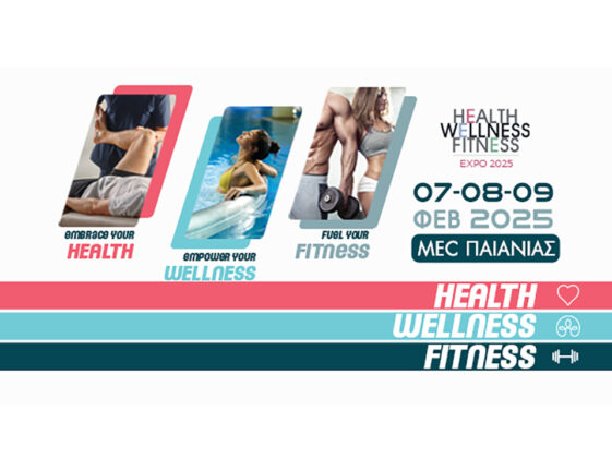 HEALTH-WELLNESS-FITNESS-expo-2025