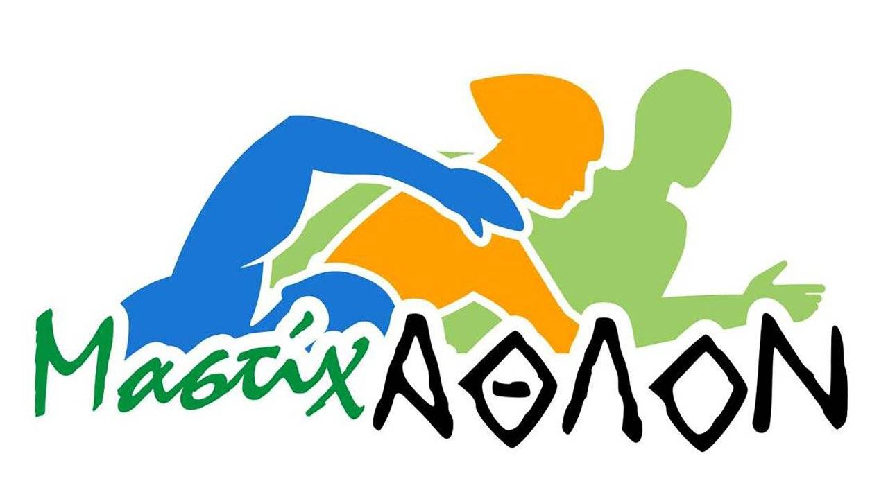 mastichathlon-logo