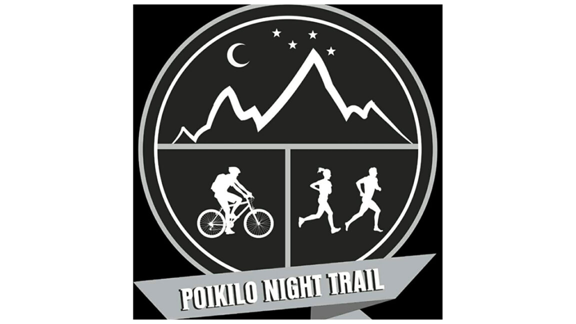 Poikilo-Night-Trail