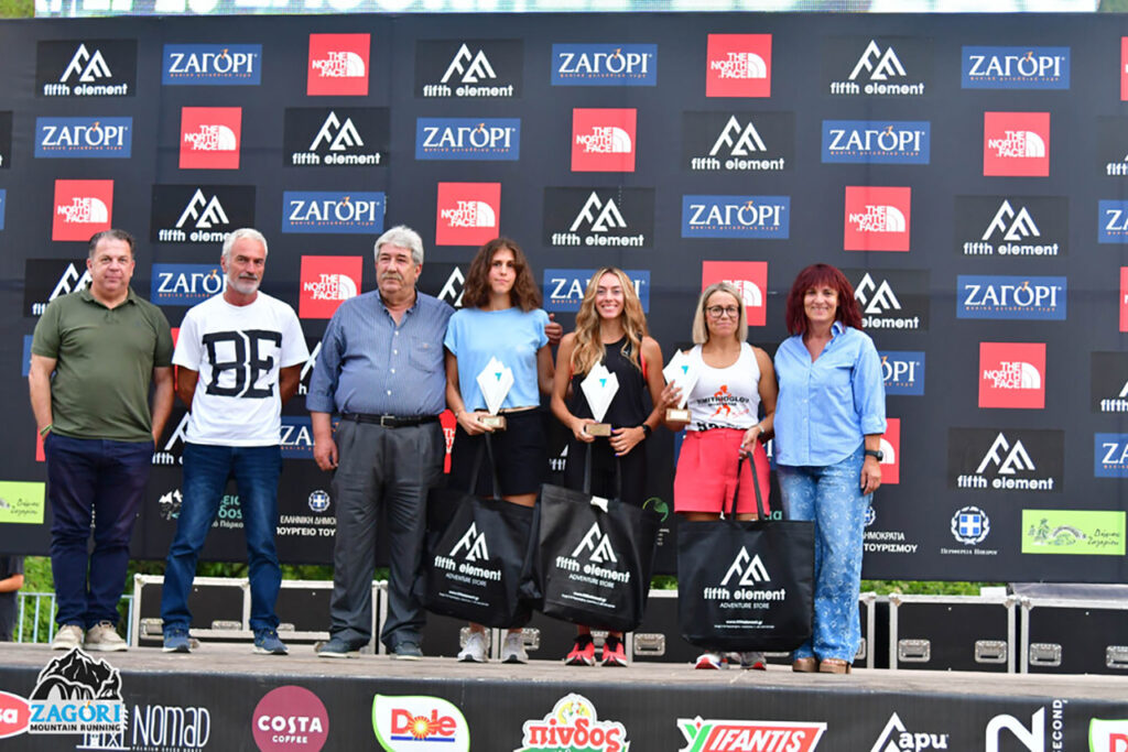 Zagori-Mountain-Running-2024