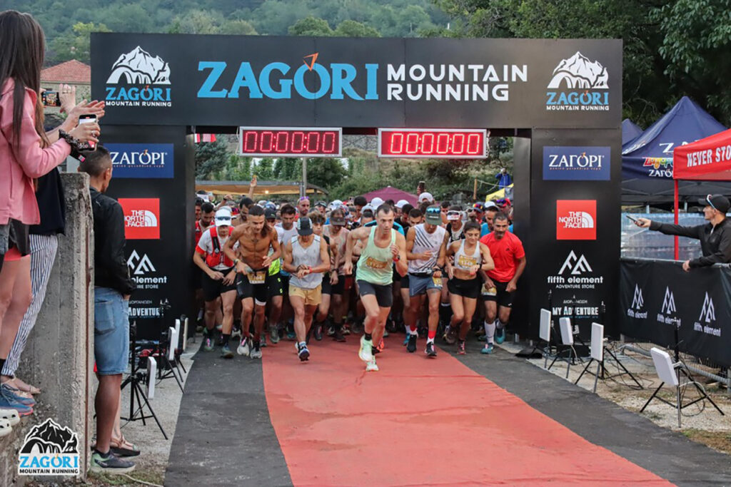 Zagori-Mountain-Running-2024