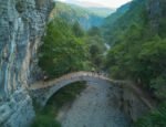 Zagori Mountain Running 2025