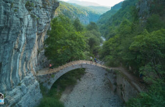 Zagori Mountain Running 2025