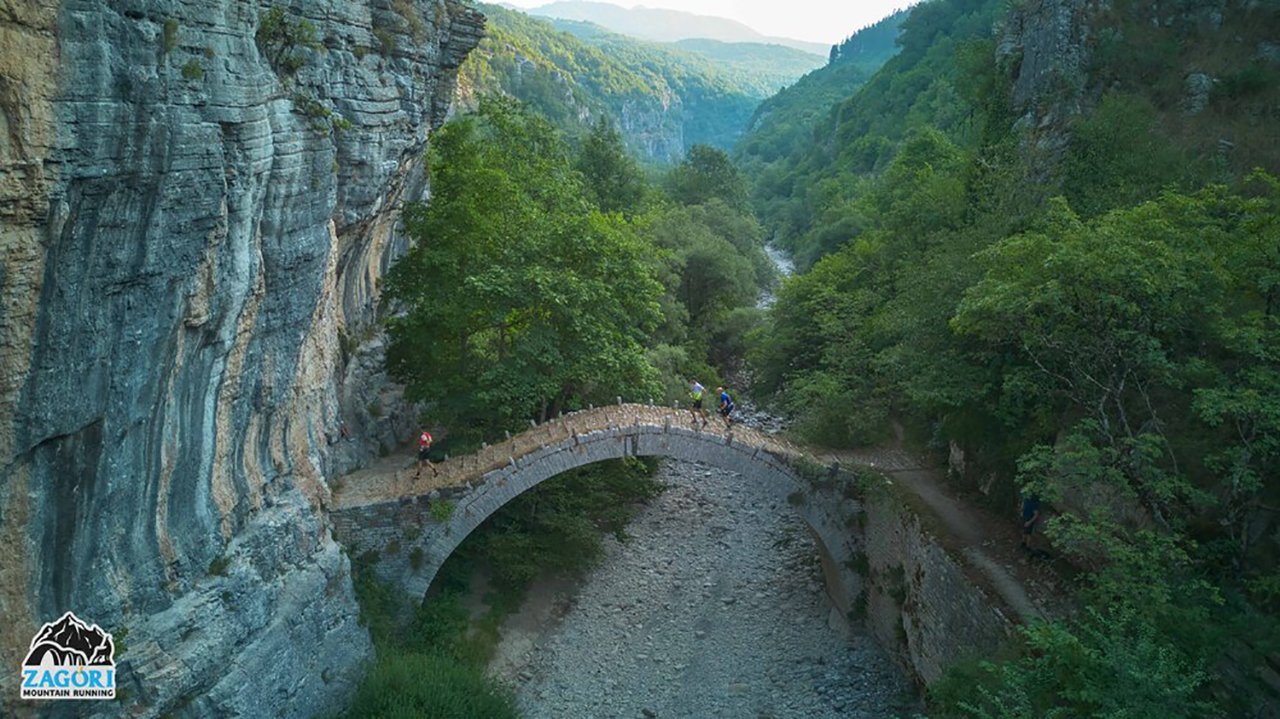 Zagori Mountain Running 2025
