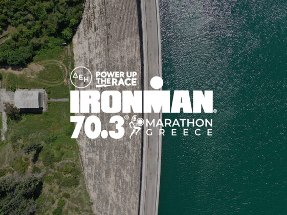 DEI-IRONMAN(R) 70.3(R) Marathon, Greece 2024