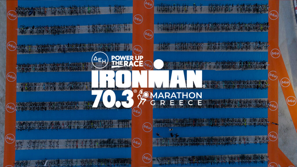 DEI-IRONMAN(R) 70.3(R) Marathon, Greece 2024