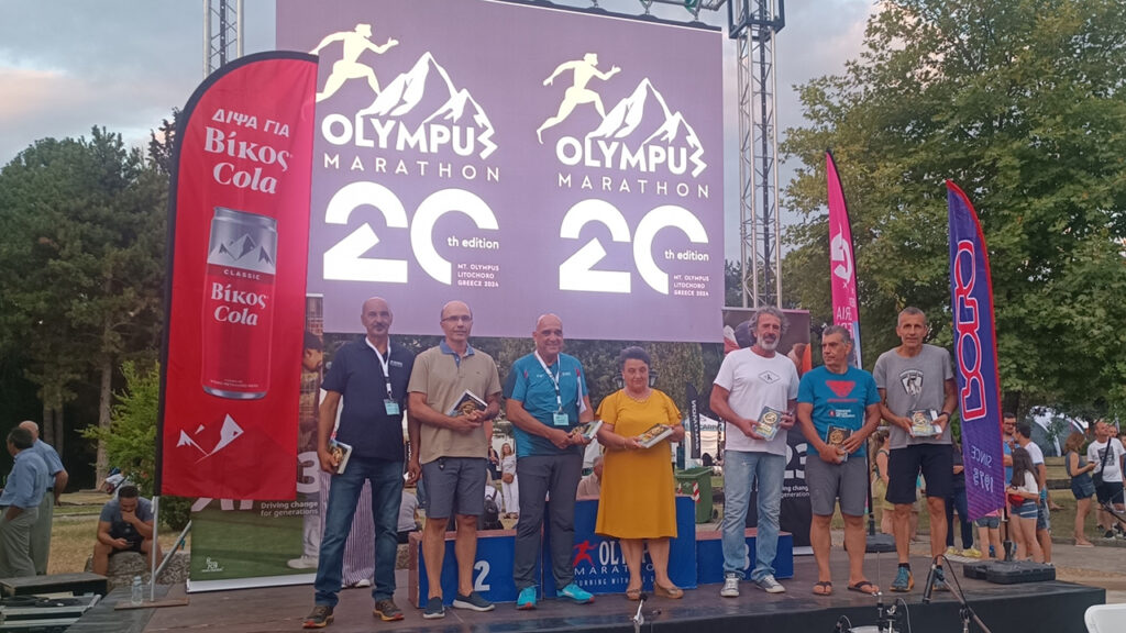 Olympus-marathon-2024