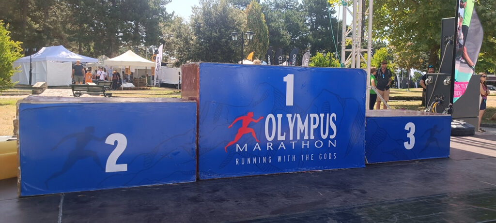 Olympus-marathon-2024