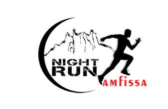 3o Sterea Run - Amfissa Night Run - Ηνίοχος Δρόμος