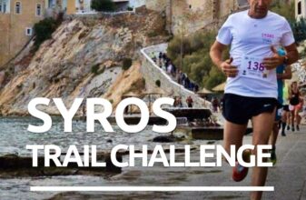 Syros Trail Challenge 2024