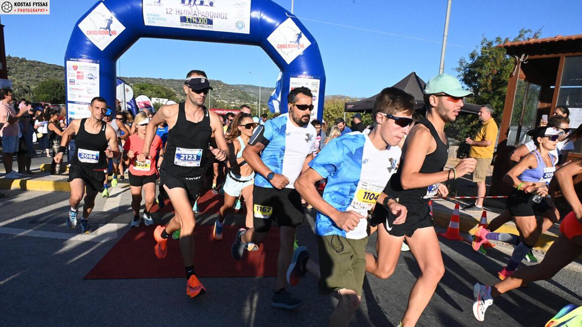 12os-halfmarathon-chios