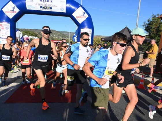 12os-halfmarathon-chios
