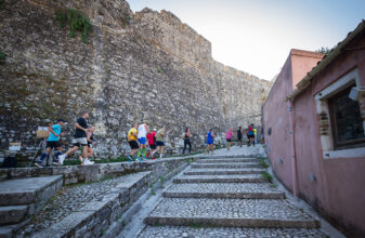 11ο Corfu Old Town Trail: Όλα όσα έγιναν