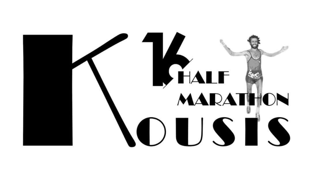 16os-half-marathon-kousis