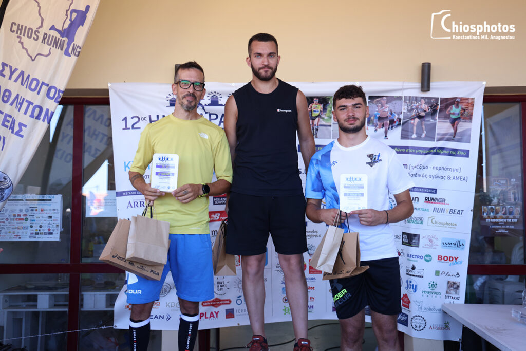 12os-halfmarathon-chios