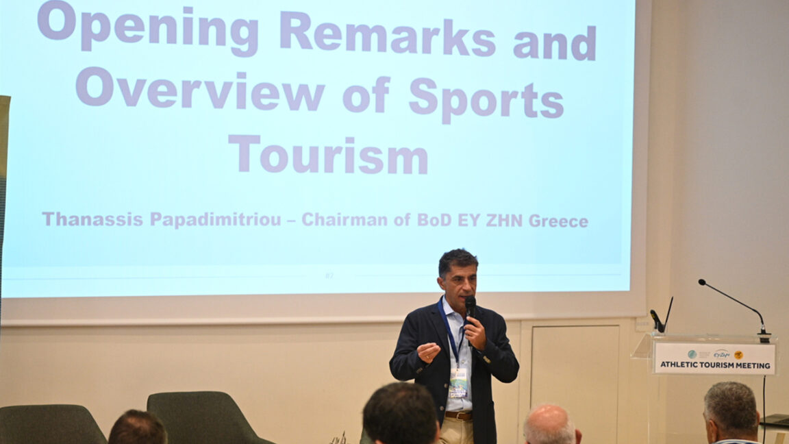 Athletic-Tourism-MEETING