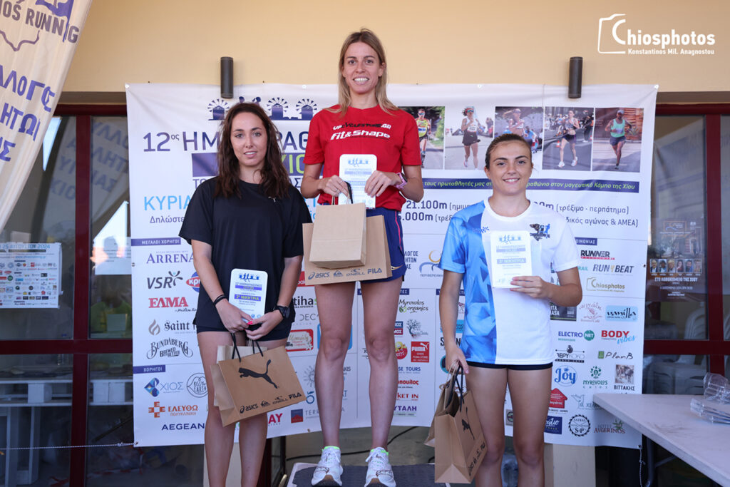 12os-halfmarathon-chios