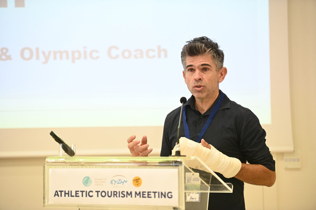 Athletic-Tourism-MEETING