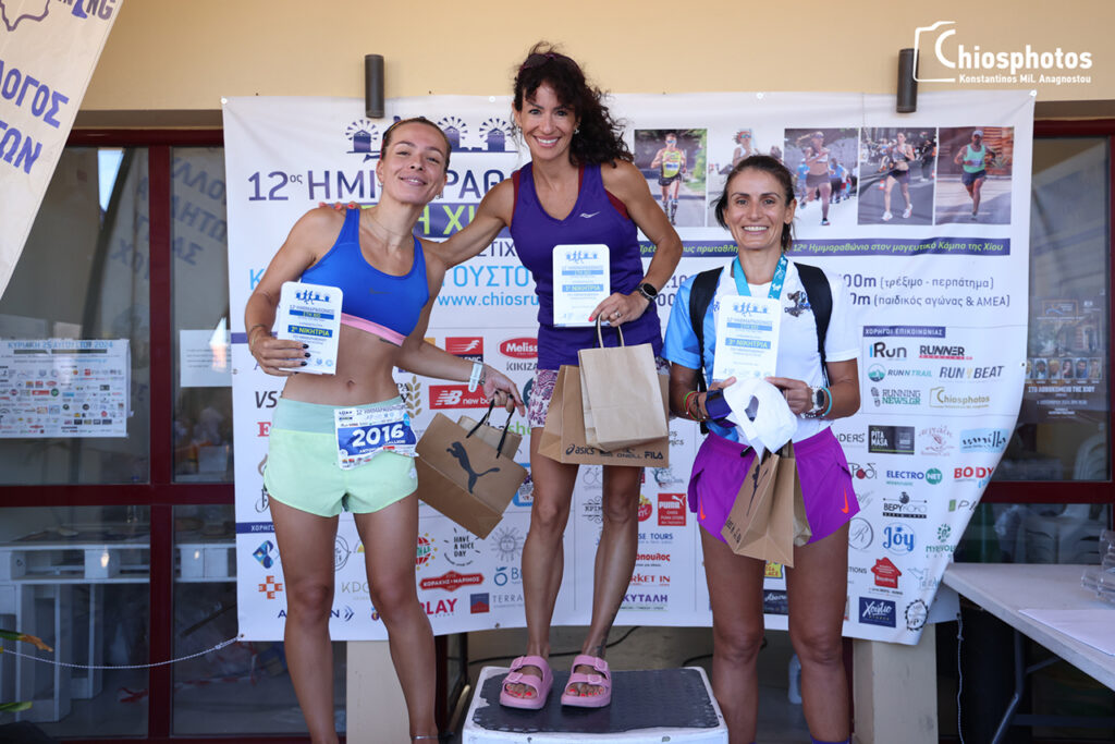 12os-halfmarathon-chios