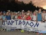 Σπάρταθλον 2026: Όλες οι συμμετοχές