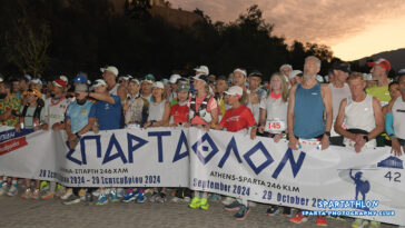 Spartathlon-2024-start