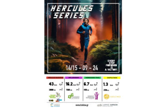 Hercules Mountain Series 2024