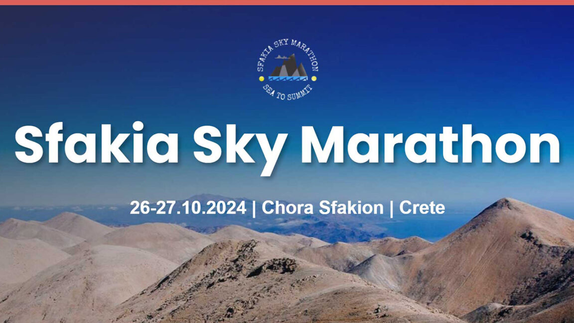 sfakia-sky-marathon-24